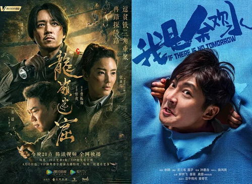 五年后，亲爹找上门，似是故人来带球跑路热播短剧全集--第1张