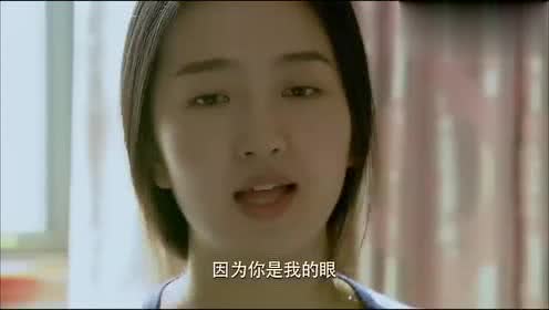 上帝开启一门,开启一扇窗 我开启了上帝之眼——全热播短剧全集剧情--第1张