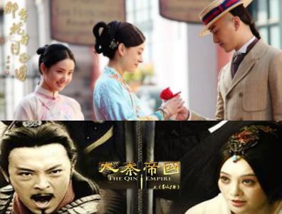 秦总电视剧里的秦总--第1张