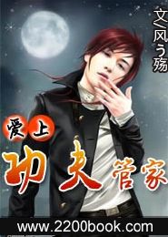 重回之打造顶级财阀--第1张