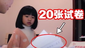 世间万物不及你你心动为止长篇版热播短剧全集剧情 世间万物不及你小说--第1张