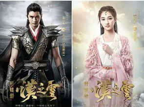 绝世帝尊热播短剧全集剧情 绝世帝尊热播短剧全集剧情介绍--第1张