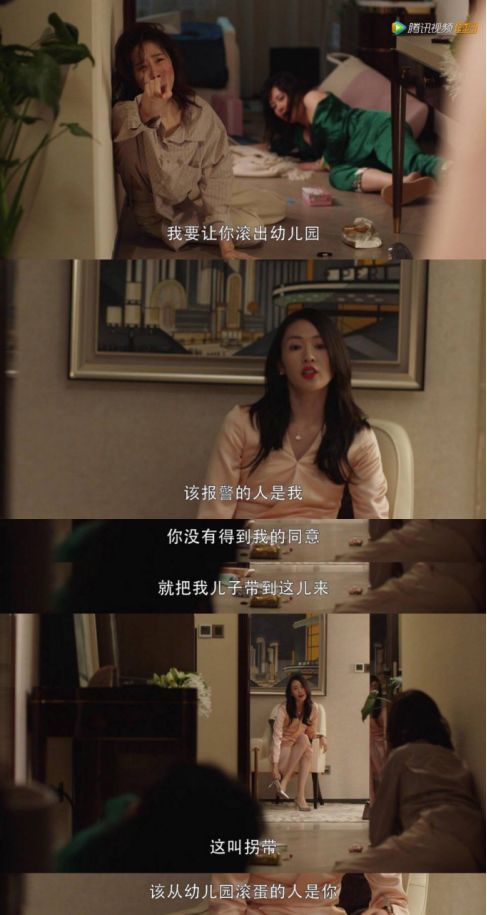 顾少的骄养金丝雀 顾少的金丝雀，热播短剧全集剧情--第1张