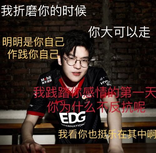 纯爱战神原来我爸是首富热播短剧全集剧情--第1张