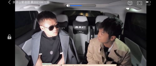 离婚后三个大佬团宠我 离婚后三个大佬都要娶我热播短剧全集剧情--第1张