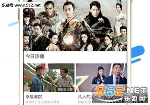 新无上战王热播短剧全集，一场热血激战，揭开无上战王的传奇人生--第1张