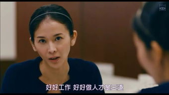 摘星换月热播短剧全集剧情解析 摘星换月，热播短剧全集剧情--第1张