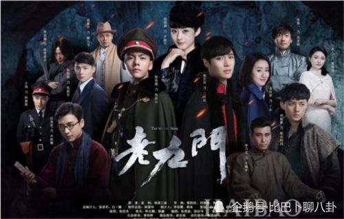 魔临热播短剧全集剧情 魔临剧情介绍--第1张