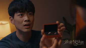 重生之神龙再起全集剧情介绍--第1张