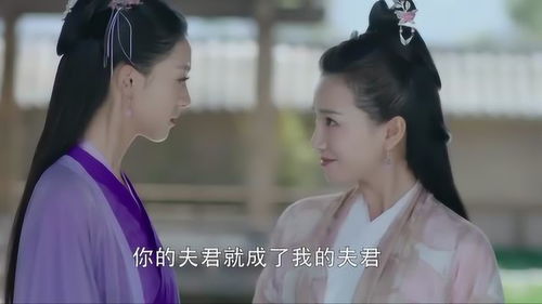 失明王妃杀心归来，热播短剧全集解析--第1张
