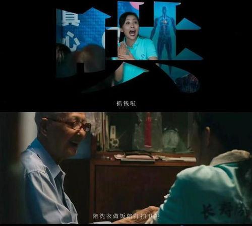 黑色荣耀之孤注一掷热播短剧全集剧情 黑色荣耀hp--第1张