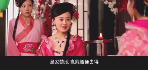 薄爷夫人马甲又掉了全集剧情简介--第1张