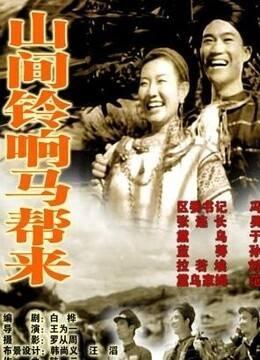阎王让你当首富，热播短剧全集，逆袭人生--第1张