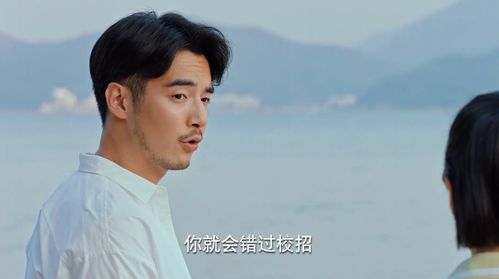 一念情深短剧全集剧情简介--第1张