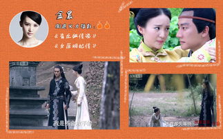  神医下山，未婚妻闺蜜倒追我热播短剧全集剧情--第1张