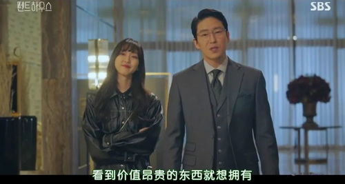 顾总在逃小宠妻，顾夫人说这豪门阔太她不当了--第1张