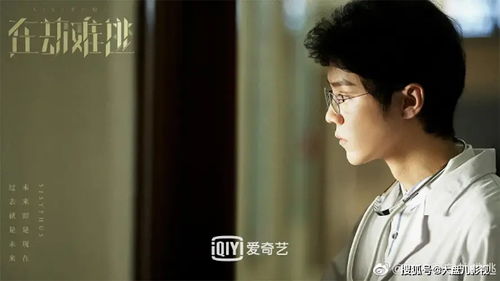 黑月光回来了51万字 黑月光她回来了，总裁在劫难逃热播短剧全集剧情--第1张