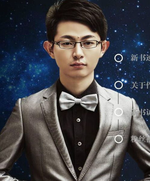绝世狂枭，逆天神婿热播短剧全集剧情在线观看--第1张