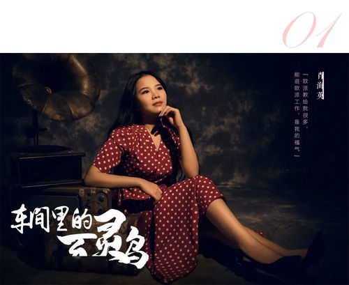 热辣滚烫短剧全集，华丽变身的激情燃烧--第1张