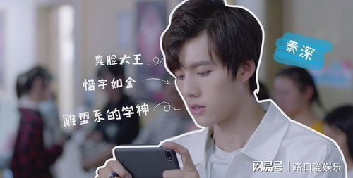 谁先动心就输了短剧全集在线观看，爱情博弈中的情感抉择--第1张