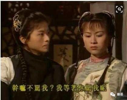 裴爷娇妻惹不得百度云资源在线观看，热播短剧全集剧情--第1张