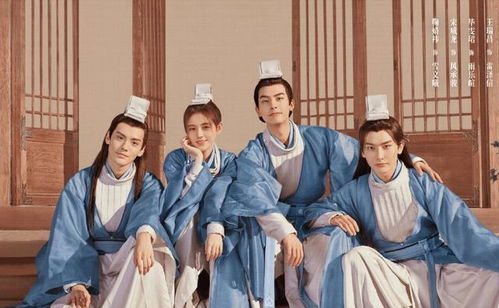 逍遥小书生，热播短剧全集在线观看--第1张