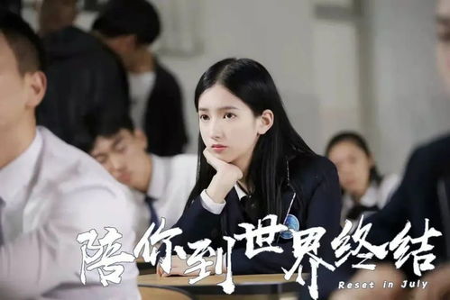 独霸天下短剧全集在线观看，热血江湖的激战--第1张
