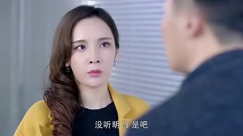 我的四个女儿 我的四个美女总裁老婆完结热播短剧全集剧情在线观看--第1张
