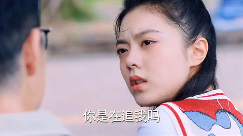 爱你AINY，爆款短剧在线观看，情感纠葛引人入胜--第1张