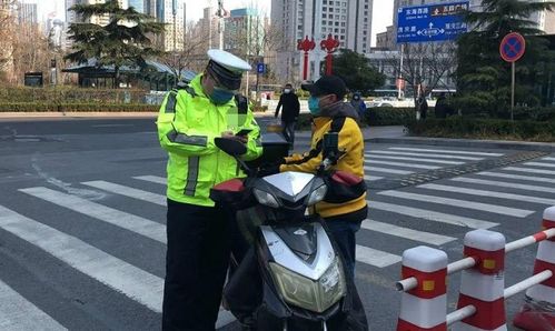 外卖员的都市 外卖员的花都人生--第1张