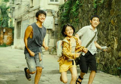 靠种地成为首富全集在线观看--第1张