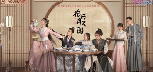 重活一遍 重活一次金玉满堂热播短剧全集剧情在线观看--第1张