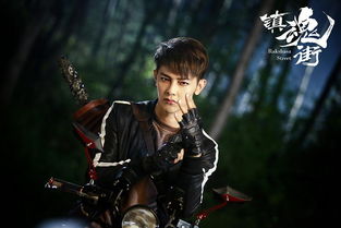 绝世强龙，女神请留步在线观看--第1张