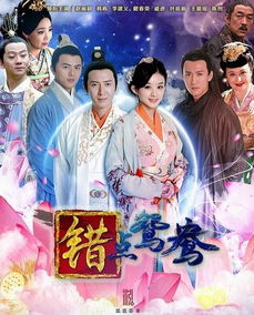 清宫词讲的什么 清宫辞马秋元柳甯热播短剧全集剧情在线观看--第1张