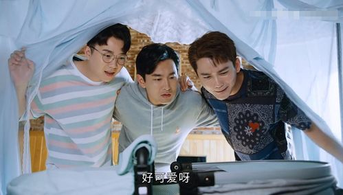 亿万继承人热播短剧免费在线观看--第1张