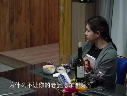 天价宠妻，褚总强势锁婚--第1张