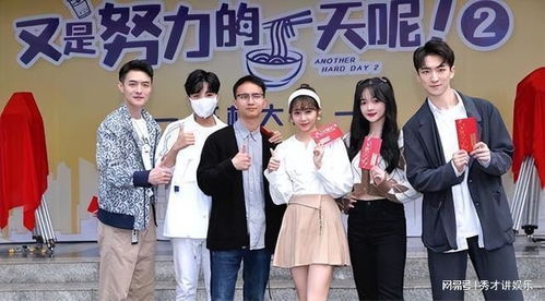 我成为亿万神豪热播短剧全集剧情在线观看第二季 我成为亿万神豪热播短剧全集剧情在线观看--第1张