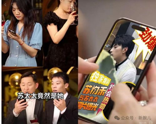 hi顾太太 新顾总太太又把您拉黑了，热播短剧全集剧情在线观看--第1张