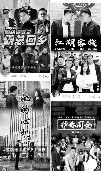 无限时间吾终将满级归来热播短剧全集在线观看，无限将至--第1张