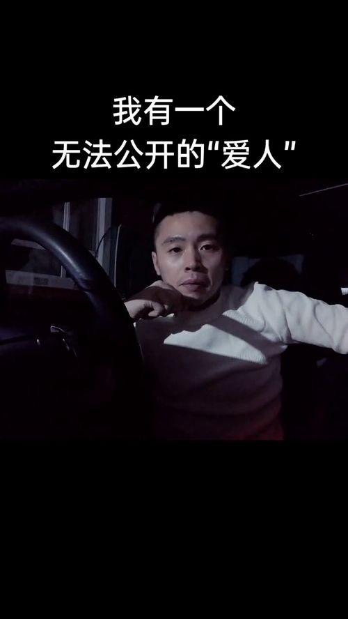 再见祝你幸福剧情介绍在线观看--第1张