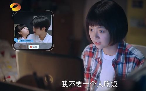 陆总我怀了你的小祖宗热播短剧全集剧情在线观看 陆总的小祖宗太陶气--第1张