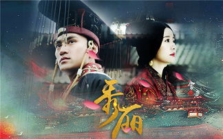 双龙战神热播短剧全集剧情在线观看高清 双龙战神热播短剧全集剧情在线观看--第1张
