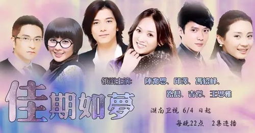 功夫姐妹热播短剧全集剧情在线观看免费 功夫姐妹热播短剧全集剧情在线观看--第1张
