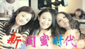 逆流纯真年代短剧全集在线观看--第1张