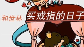 我爱你我有罪热播短剧全集剧情在线观看 我爱你我有罪热播短剧全集剧情在线观看免费--第1张