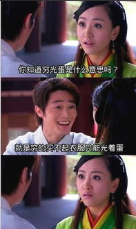 玫瑰轻语，全集剧情在线观看--第1张