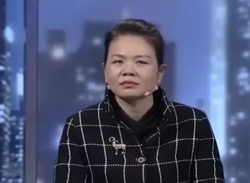 陆总夫人罪不至死--第1张