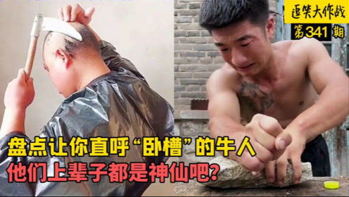 踹了渣男后我嫁入豪门全集在线观看--第1张