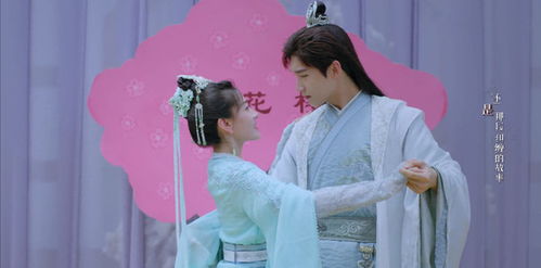 第一婚宠，豪门闪婚宠上天--第1张