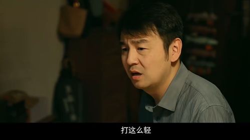 新版龙王，新龙王出狱，短剧全集在线观看--第1张